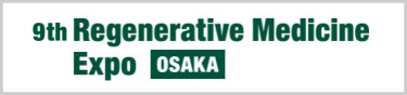 Regenerative Medicine Expo OSAKA