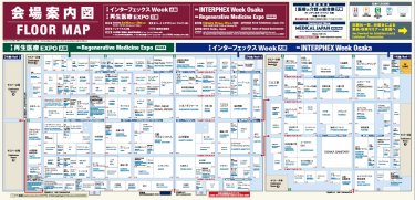 会場案内図