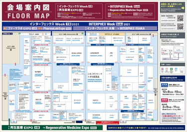 Floor Map